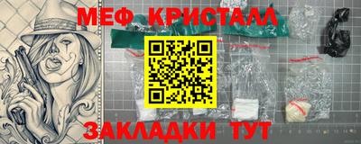 кокаин колумбия Северобайкальск
