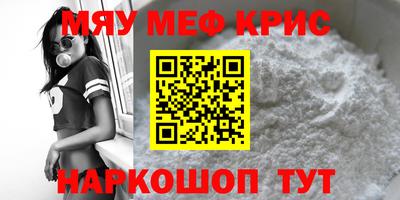 кокаин колумбия Северобайкальск