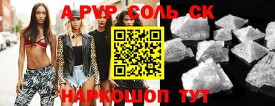кокаин колумбия Северобайкальск
