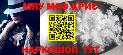 кокаин колумбия Северобайкальск