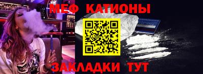 кокаин колумбия Северобайкальск