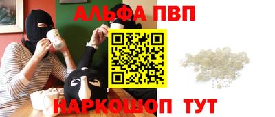 кокаин колумбия Северобайкальск