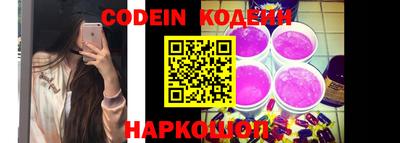 бошки Севастополь
