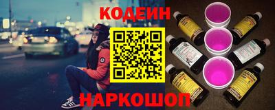 кокаин колумбия Северобайкальск