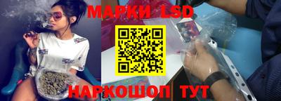 бошки Севастополь