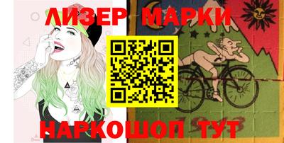 кокаин колумбия Северобайкальск