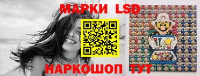мефедрон мука Свободный