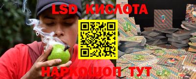 кокаин колумбия Северобайкальск