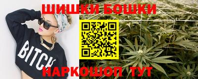 мефедрон мука Свободный