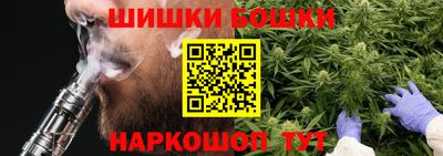 кокаин колумбия Северобайкальск