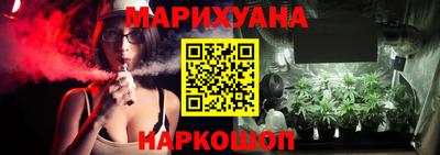 мефедрон мука Свободный