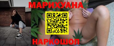 мефедрон мука Свободный