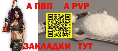 кокаин колумбия Северобайкальск