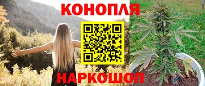 кокаин колумбия Северобайкальск