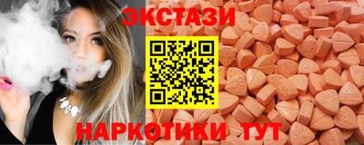 мефедрон мука Свободный