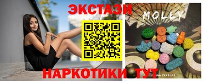 кокаин колумбия Северобайкальск
