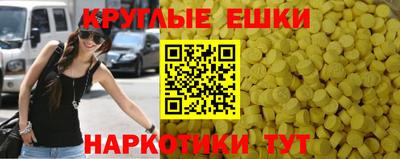 мефедрон мука Свободный