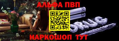 мефедрон мука Свободный