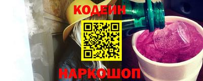 мефедрон мука Свободный