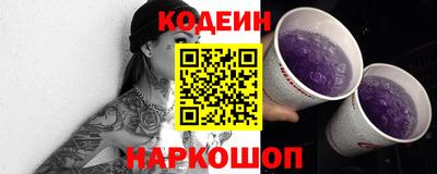 кокаин колумбия Северобайкальск