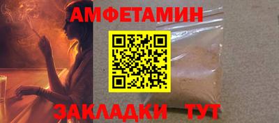 мефедрон мука Свободный