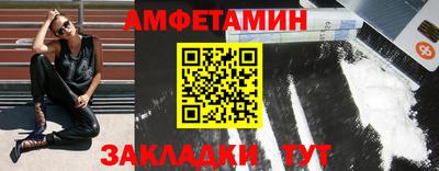 мефедрон мука Свободный
