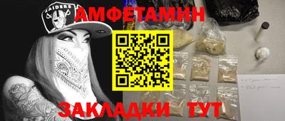 бошки Севастополь