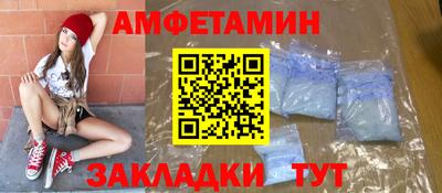 мефедрон мука Свободный