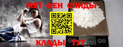 бошки Севастополь