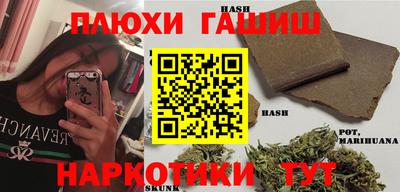 кокаин колумбия Северобайкальск