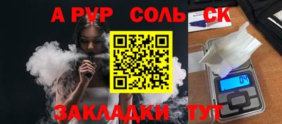 мефедрон мука Свободный