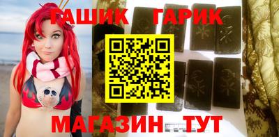 кокаин колумбия Северобайкальск