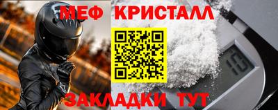 кокаин колумбия Северобайкальск
